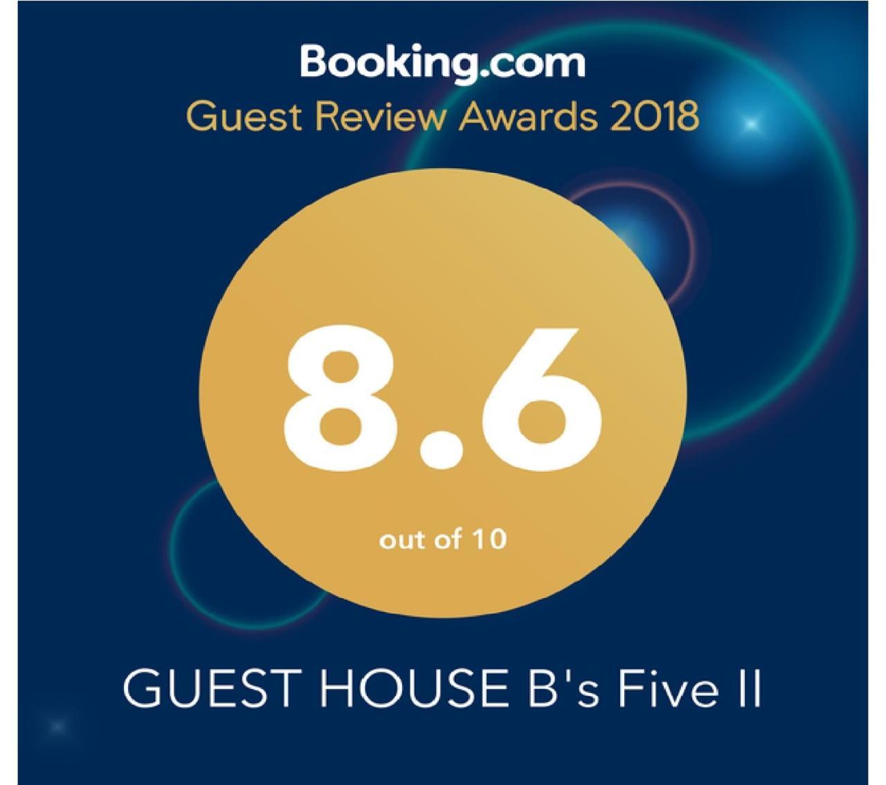 Guest House B'S Fiveⅱ Οσάκα Εξωτερικό φωτογραφία